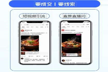 百度竞价账户托管助力企业增长案例